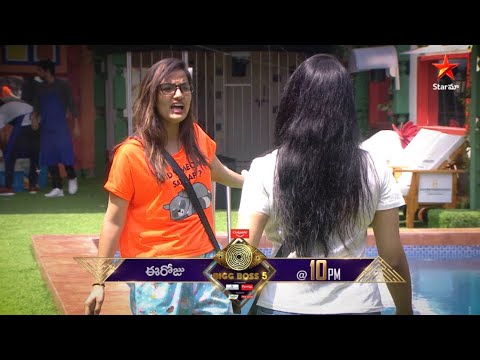 Bigg Boss Telugu 5 promo- Sanchalaks Vs Housemates war of words Bigg Boss Telugu 5 promo- Sanchalaks Vs Housemates war of words