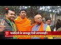 UP Elections: Will EC further extend the ban on rallies amidst Covid-19? | Ghanti Bajao - 12:28 min - News - Video