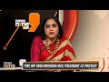 TMC MP Mimics Chairman, Rahul Gandhi Films - Dhankhar Calls It Shameful Act | News9  - 02:38 min - News - Video