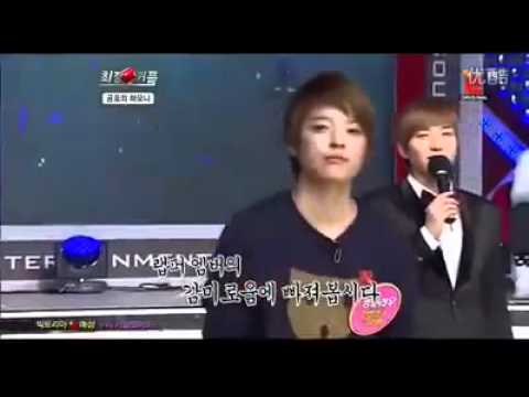 Best Couple - Amber Cuts