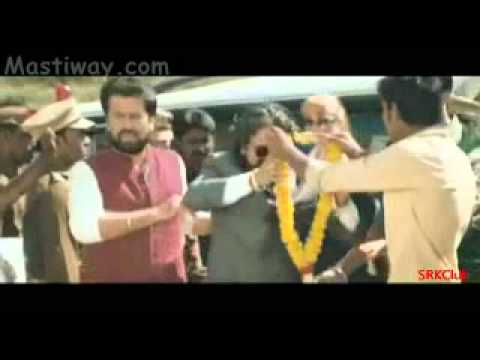 Phas Gaye Re Obama'