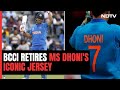 BCCI Retires MS Dhonis No. 7 Iconic Jersey