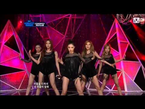 AFTER SCHOOL - Flashback