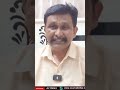 తెలుగుదేశం ఎన్ డి ఏ లోకి 5 న  - 01:00 min - News - Video