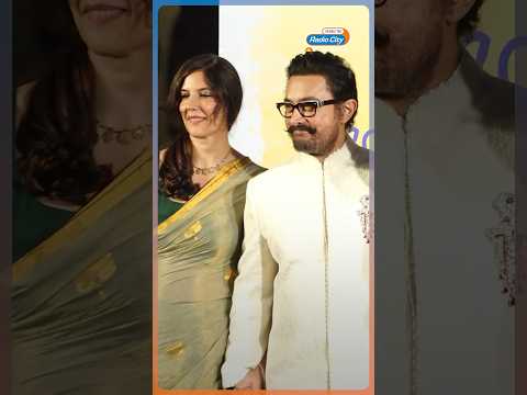 Aamir Khan holds hands of Girlfriend Gauri Spratt and son Azad at Sitaare Zameen Par Screening 18 thousand views  play Short