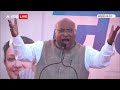 BJP पर हमलावर हुए Mallikarjun Kharge, कहा- मोदी सरकार अमेठी रायबरेली से दुश्मनी निकाल रही है  - 03:28 min - News - Video