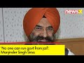 No one can run govt from jail | Manjinder Singh Sirsa Speaks Exclusively To NewsX