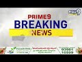 జితేందర్ రెడ్డి ఇంటికి రేవంత్ రెడ్డి | CM Revanth Reddy Meet To Jithender Reddy | Prime9 News  - 07:01 min - News - Video