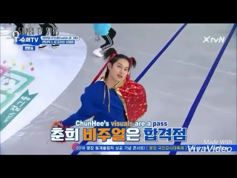 (Super TV) Kim Heechul x Fromis 9 performance. He's teacher who listened his student well