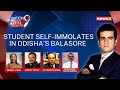 Odisha Student Self-Immolates Over Harassment | What Action Will CM Majhi Take? | NewsX