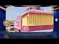 How a Pune firm is turning buses into womens toilets | ఖరాబైన బస్సులను ఇలా కూడా వాడొచ్చు | 10TV  - 01:45 min - News - Video