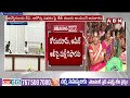 నేడు తెలంగాణ కేబినెట్ సమావేశం  || Telangana cabinet meeting today || ABN Telugu  - 11:39 min - News - Video
