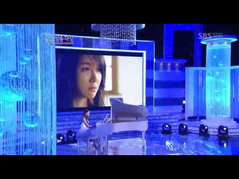 태연 들리나요
