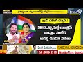 LIVE🔴-కడప నుంచి తాజా సర్వే..ఓట్లను చీల్చేసిన షర్మిల | Kadapa Latest Survey | AP Elections 2024  - 00:00 min - News - Video