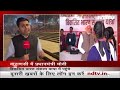 PM Modi ने Kashi को दिया 19 हजार करोड़ की सौगात  - 02:05 min - News - Video
