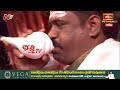 Koti Deepotsavam Day 6 LIVE : కమనీయం..రమణీయం తిరుమల శ్రీనివాస కల్యాణం,కొల్హాపూర్ మహాలక్ష్మీ అనుగ్రహం  - 00:00 min - News - Video