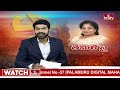 LIVE : గవర్నర్ తమిళిసై రాజీనామా.. ఎంపీగా పోటీ..? | Governer  Tamilisai To Contest As MP..? | hmtv  - 00:00 min - News - Video
