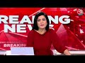Breaking News: Hemant Soren को High Court से मिली जमानत, 5 महीने बाद जेल से होगी रिहाई | Aaj Tak  - 03:22 min - News - Video