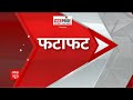 Speed News: 12 pm top headlines of the day | 28 May 2022