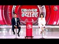 उपराष्ट्रपति Jagdeep Dhankar का मजाक उड़ाने पर बोलीं Mayawati- अनुचित और अशोभनीय वीडियो वायरल करना - 01:38 min - News - Video
