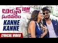 Kanne Kanne lyrical video song from Arjun Suravaram ft. Nikhil Siddharth, Lavanya
