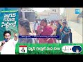 YSRCP Leaders Rushing in Election Campaign | Tammineni Sitaram | Chevireddy Lakshmi @SakshiTV  - 03:14 min - News - Video