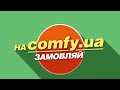 Hotpoint-Ariston EBYH 18220 X F - холодильник в стиле хай-тек - Видеодемонстрация от Comfy