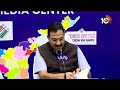 AP CEO Mukesh Kumar Meena Press Meet | AP Elections 2024 | 10TV  - 05:19 min - News - Video