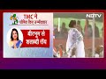 Mamata Banerjee ने Bengal में उम्मीदवार घोषित कर क्या INDIA Alliance को किया कमजोर? | NDTV India  - 11:46 min - News - Video