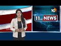 Fire Incident at Visakha King George Hospital | విశాఖ కింగ్‌ జార్జి ఆస్పత్రిలో అగ్నిప్రమాదం | 10TV - 00:56 min - News - Video