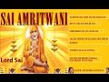 Sai Amritwani Full in Hindi By Anuradha Paudwal Full Audio Songs Juke Box
