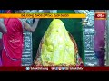కాజీపేట శ్వేతార్కగణపతికి క్షీరాభిషేకం | Devotional News | Bhakthi Visheshalu | Bhakthi TV  - 01:41 min - News - Video