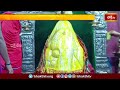 కాజీపేట శ్వేతార్కగణపతికి క్షీరాభిషేకం | Devotional News | Bhakthi Visheshalu | Bhakthi TV