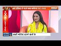 Dhirendra Shastri Interview: प्रभुराम को धीरेंद्र शास्त्री किस रूप में मानते हैं सुनकर खुश हो जाएंगे  - 05:24 min - News - Video