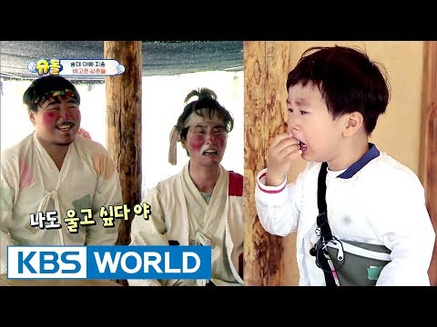 Seungjae's tears for the beggar hyungs