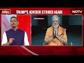 Trump Tariff | Navarro Makes It Ugly & Racist: Calm Modi Rattles Team Trump  - 02:53 min - News - Video