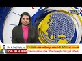 ఎస్పీ ముందుకు పిన్నెల్లి రామకృష్ణ | SP forward Pinnelli Ramakrishna | Prime9 News - 03:40 min - News - Video