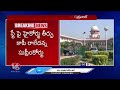 Supreme Court Adjournment Kejriwal Petition On 26th Of This Month | V6 News  - 00:57 min - News - Video