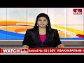 విహారయాత్రలో విషాదం... జలపాతంలో గల్లంతైన ఐదుగురు | Maharashtra | hmtv  - 01:57 min - News - Video