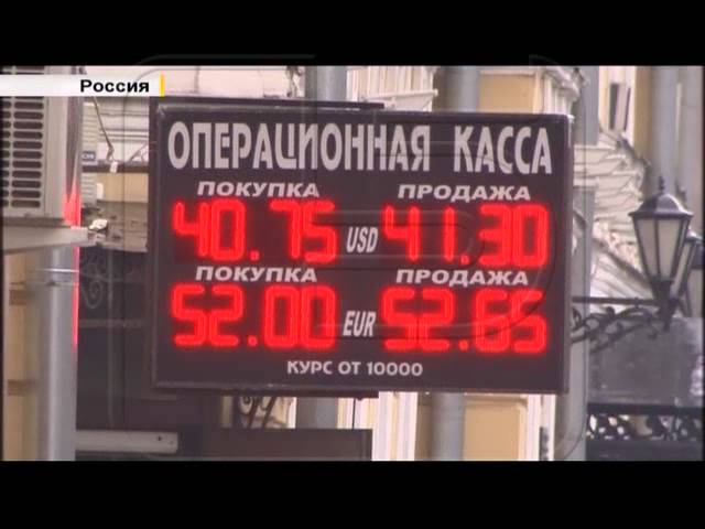 События дня 22 октября