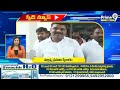 SPEED NEWS | Telangana & Andhra Pradesh Latest News Updates | Prime9 News  - 08:01 min - News - Video