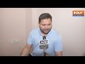 Tejashwi Yadav का PM Modi पर फिर से हमला,बोले- दरभंगा में AIIMS की प्रधानमंत्री को दी गई गलत जानकारी  - 03:08 min - News - Video