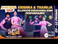 Super Jodi | Krishna & Thanuja as Shobhan Babu & Sridevi | This Sun, 14th April @ 9PM | Zee Telugu