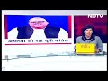 Ayodhya Ram Mandir: रामलला के दर्शन के लिए Ayodhya जा रहे हैं Uttar Pradesh Congress नेता  - 02:52 min - News - Video