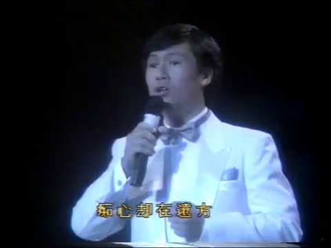 漁舟唱晚 - 關正傑