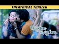 Appudala Ippudila Theatrical Trailer featuring Jabardasth casts