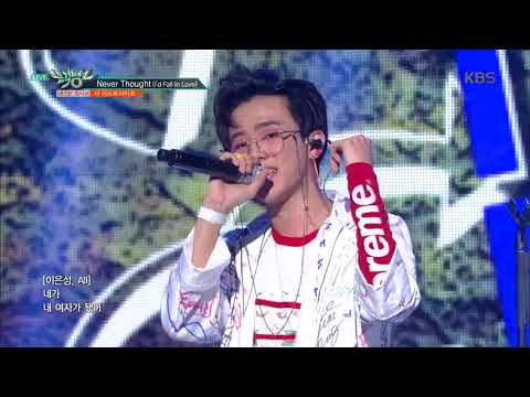 뮤직뱅크 Music Bank - Never Thought (I'd Fall In Love) - 더 이스트라이트(TheEastLight) .20180622