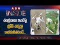 Focus on Drone flying over Chandrababu's House Stirs Up Row: Inside