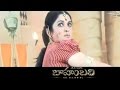 Ramya krishna As Sivagami Video @ Baahubali