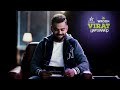 Rapid Fire with Virat Kohli | Wrogn Star Virat Unplugged Ep.4  - 04:45 min - News - Video
